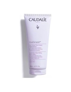 Caudalie - Vinotherapist™ Soin Corps Nourrissant Hyaluronique flacon 200 ou 400 ml